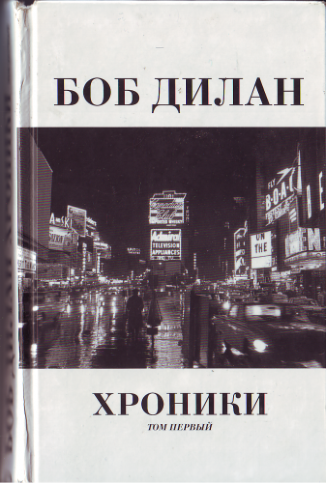 7 хороших книг нобелевских лауреатов которые вы не&nbsp;читали А стоило&nbsp;бы
