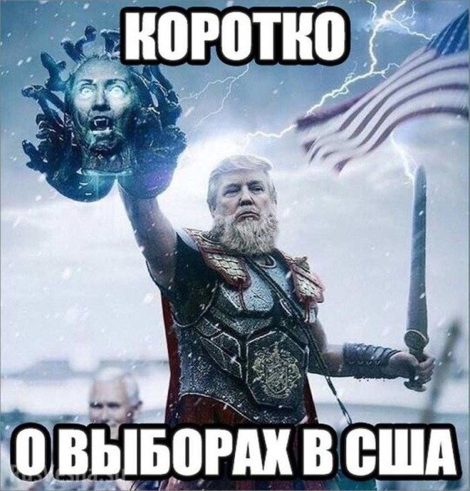 Стерва и чмо лохи и дураки оскорбительные слова в нашем лексиконе и их происхождение