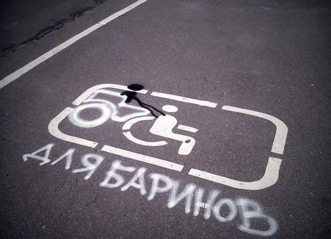 Современные бояре в чьих жилах течет голубая кровь