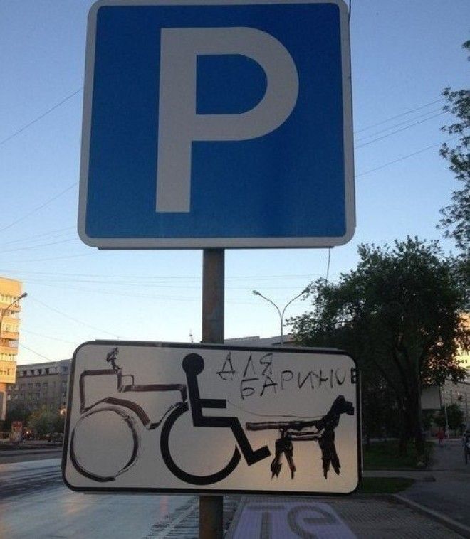 Современные бояре в чьих жилах течет голубая кровь