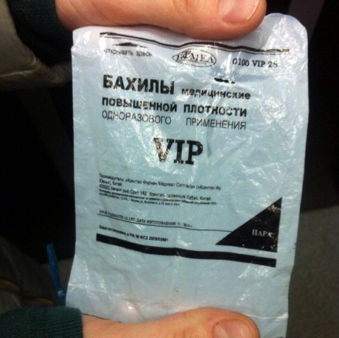 Современные бояре в чьих жилах течет голубая кровь