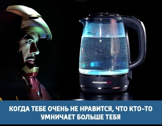 Что такое интернет вещей и зачем нужна умная бытовая техника
