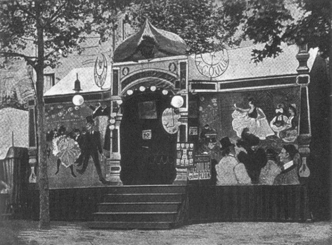 Ярмарочный балаган Ла Гулю с панно кисти Анри де ТулузЛотрека 1895 г Фото ariaartru