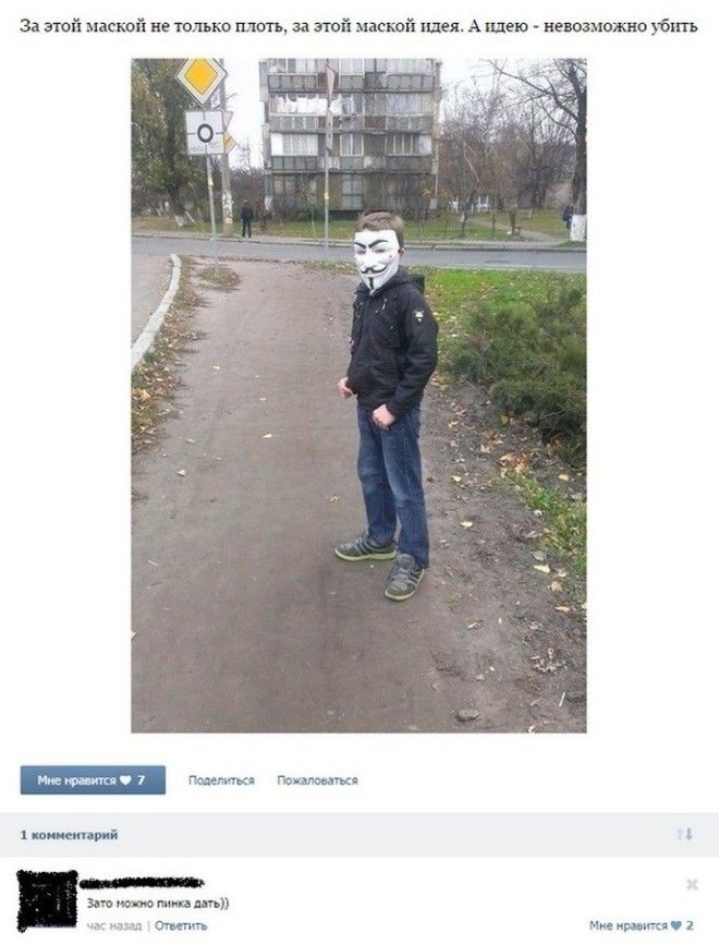 Эти философские высказывания из соцсетей прямо-таки за душу берут Эти философские высказывания из соцсетей прямотаки за душу берут