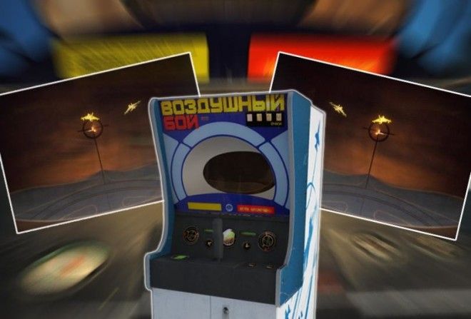 Воздушный бой Воздушный бой СССР игровые автоматы