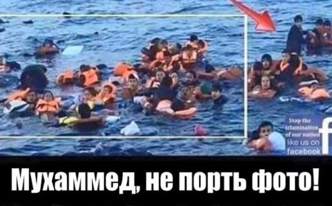 фото когда чтото пошло не так