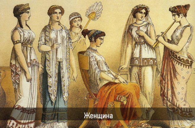 Обычные сутки рядового гражданина Эллады