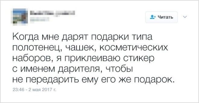 L17 смешных лайфхаков которые могут пригодиться в реальной жизни
