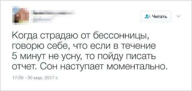 L17 смешных лайфхаков которые могут пригодиться в реальной жизни