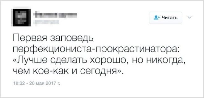 L17 смешных лайфхаков которые могут пригодиться в реальной жизни