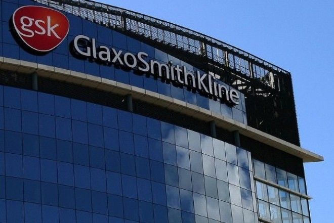 Картинки по запросу gsk building