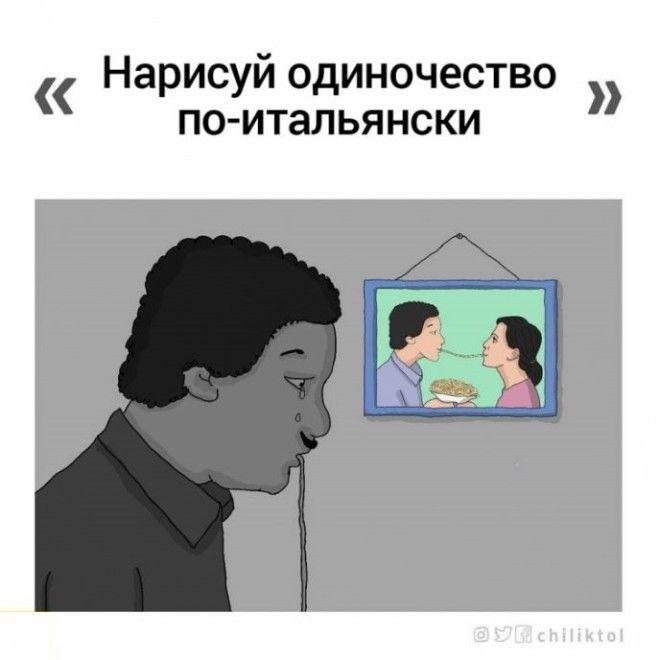 Этот парень рисует все о чем попросят И это самое смешное что вы видели