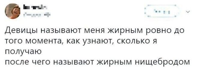 Режим максимальной экономии включен! Режим максимальной экономии включен