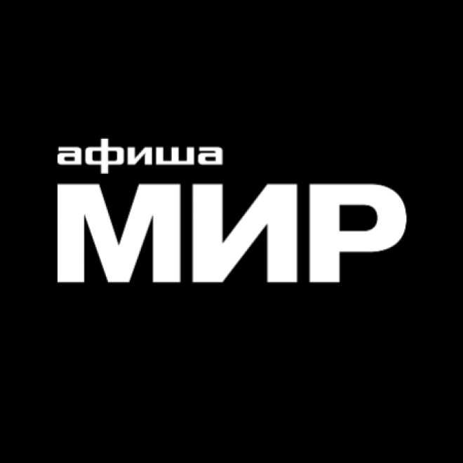 Несколько приложений для путешествий которые работают без интернета