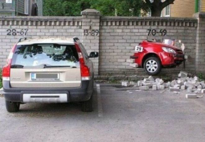 Чуть-чуть перестарался! Чутьчуть перестарался