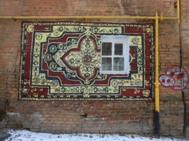 «Внутри ковер и снаружи - идеально!» Внутри ковер и снаружи идеально