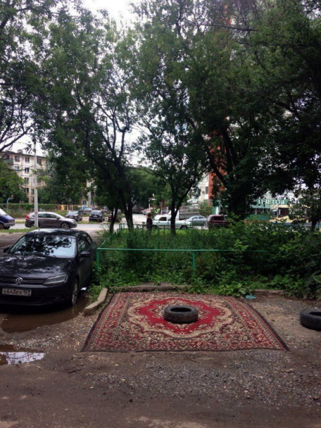 Парковочное место старшего по дому. Парковочное место старшего по дому