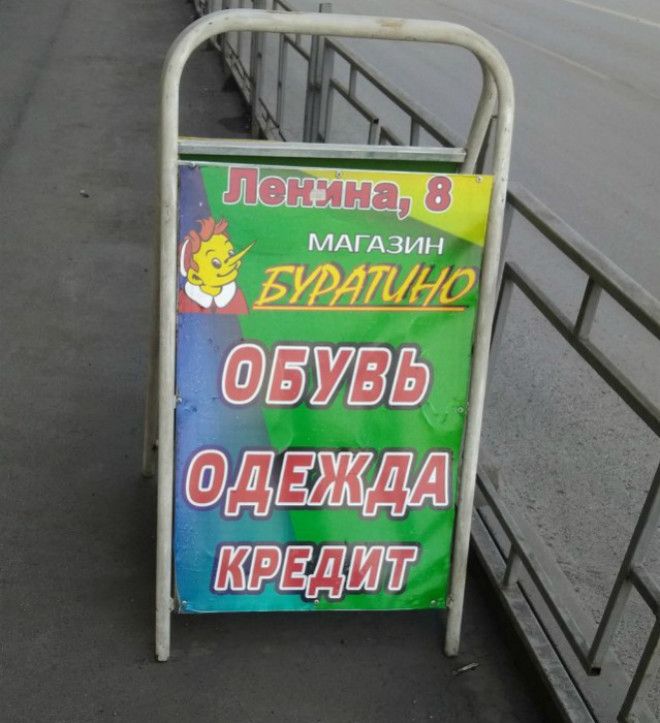 Все самое необходимое в одном месте. Все самое необходимое в одном месте
