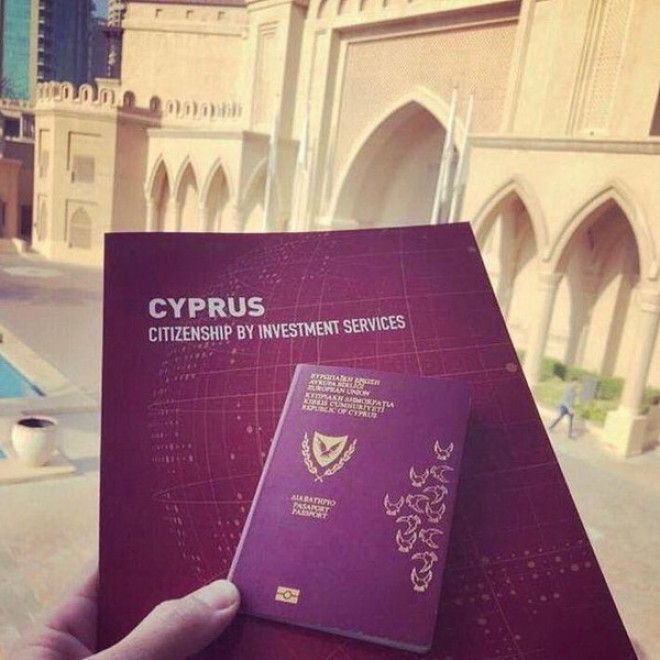 L13 стран гражданство которых можно купить