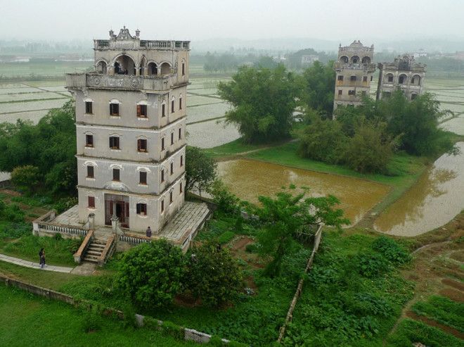 kaiping
