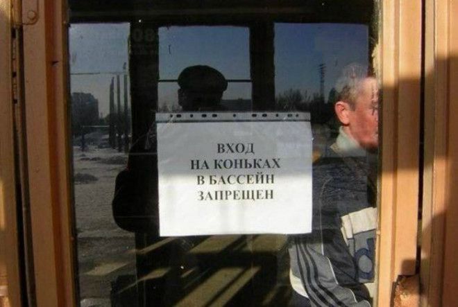 Ах ну это уже слишком Фото XaXaNetRu