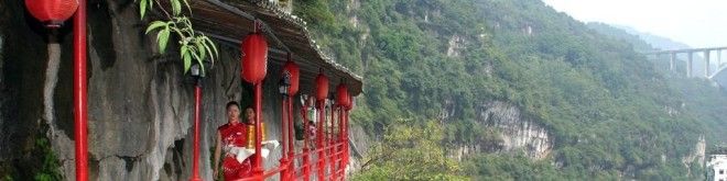 unusual-restaurant-sanyou-cave-fangweng-f