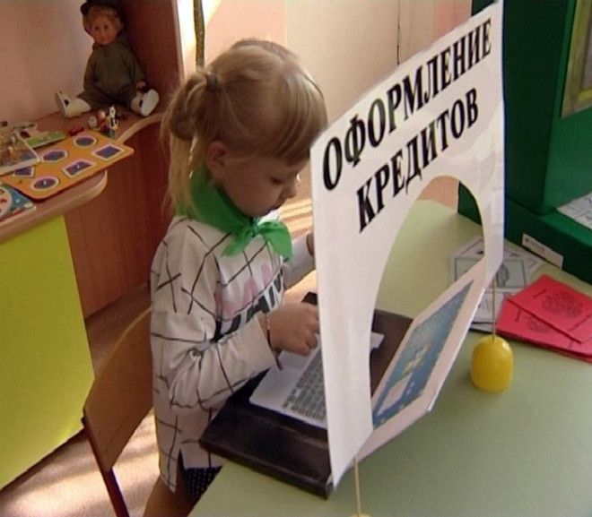 Когда дома растет расчетливая женщина Фото homadru