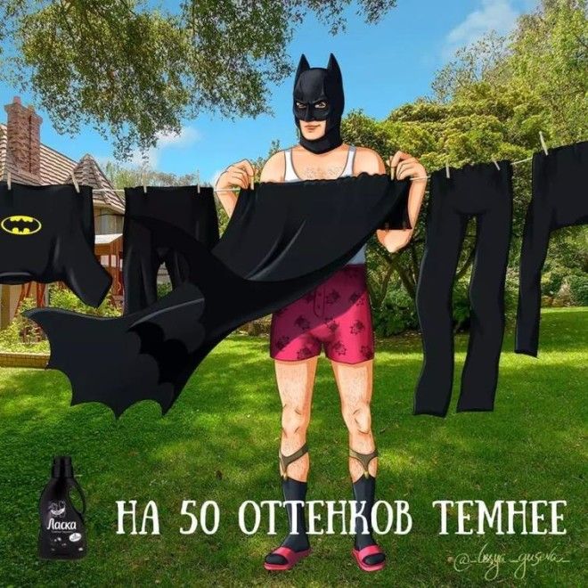 Lот как бы выглядела реклама известных брендовесли бы в ней были супергерои