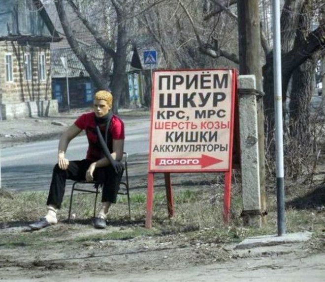 А аккумуляторы тут каким боком? | Фото: Этим нужно поделиться!