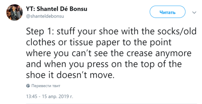 LBвушка показала как разгладить складки на кроссовках и это какаято магия