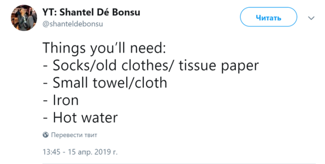 LBвушка показала как разгладить складки на кроссовках и это какаято магия