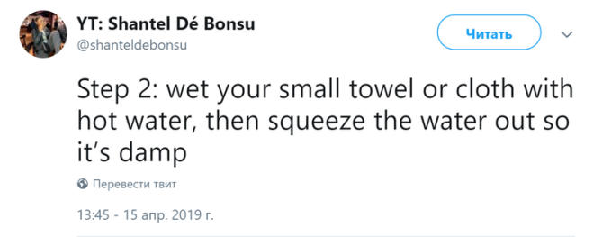 LBвушка показала как разгладить складки на кроссовках и это какаято магия