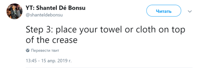 LBвушка показала как разгладить складки на кроссовках и это какаято магия