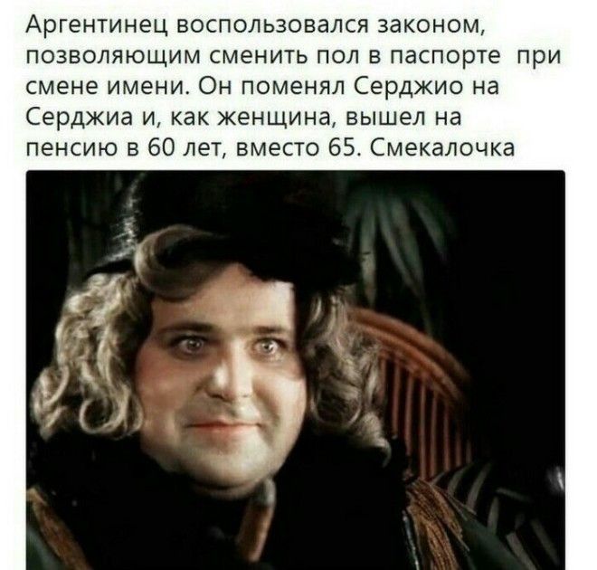 L16 доказательств того что на каждом шагу нас пытаются обдурить