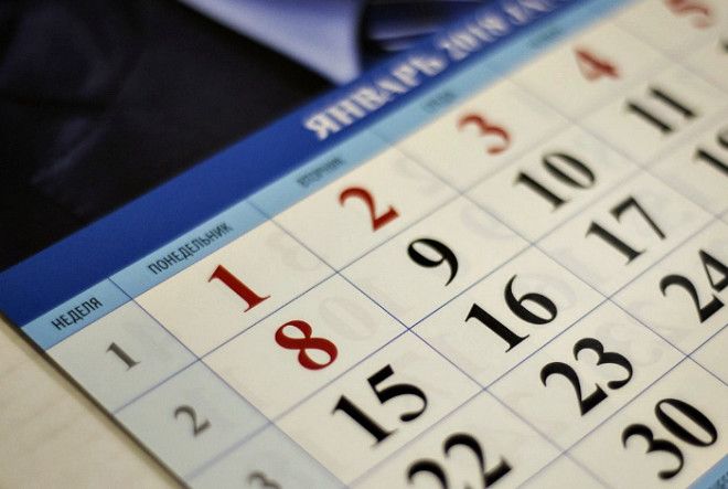 Календарь за прошедший год Фото Невские Новости