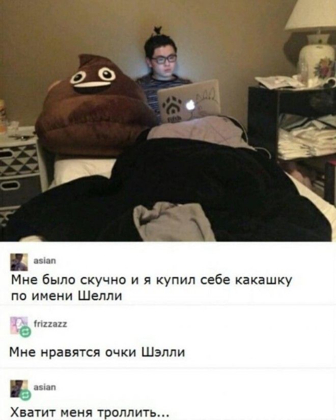 L18 людей которых природа наградила чернымчерным чувством юмора