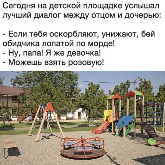 L18 людей которых природа наградила чернымчерным чувством юмора