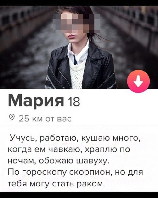 L18 людей которых природа наградила чернымчерным чувством юмора