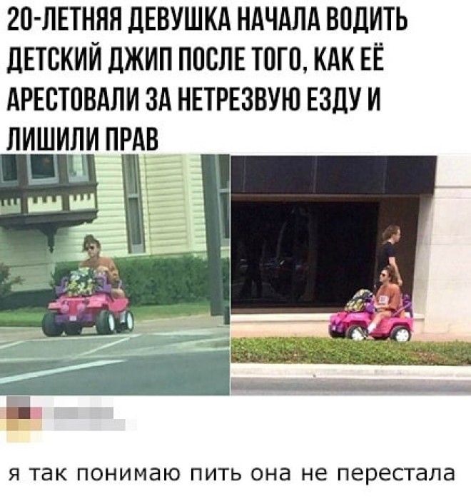 L18 людей которых природа наградила чернымчерным чувством юмора