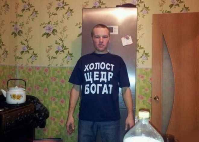 10 глупых надписей на футболках которые не стоило делать