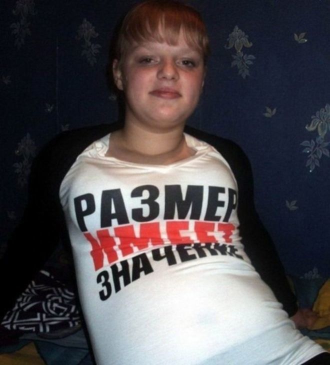 10 глупых надписей на футболках которые не стоило делать