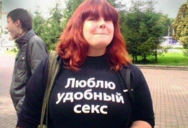 10 глупых надписей на футболках которые не стоило делать