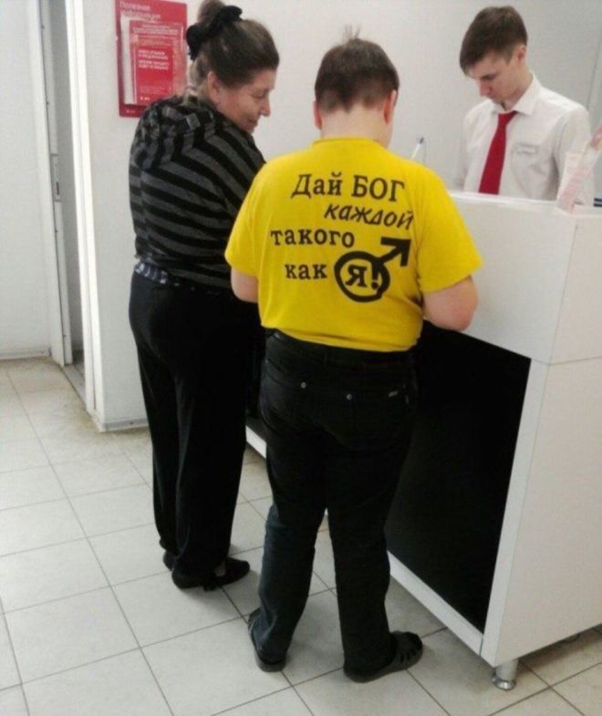 10 глупых надписей на футболках которые не стоило делать