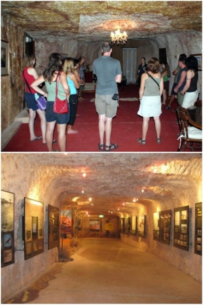 К услугам туристов открыт музей и художественная галерея КуберПеди Австралия Фото ruwikipediaorg