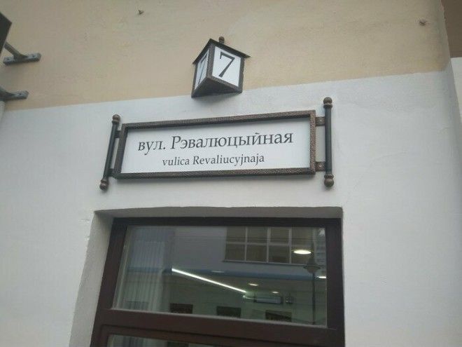 Коротко о том как переводчики выполняют свою работу