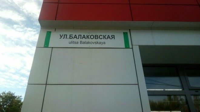 Коротко о том как переводчики выполняют свою работу