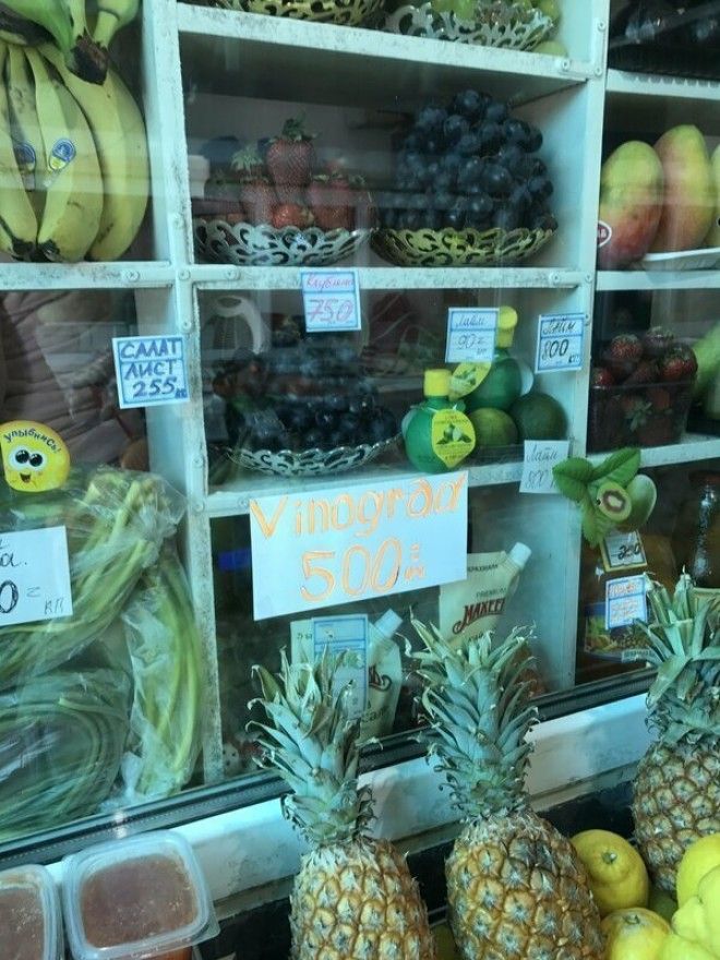 Коротко о том как переводчики выполняют свою работу