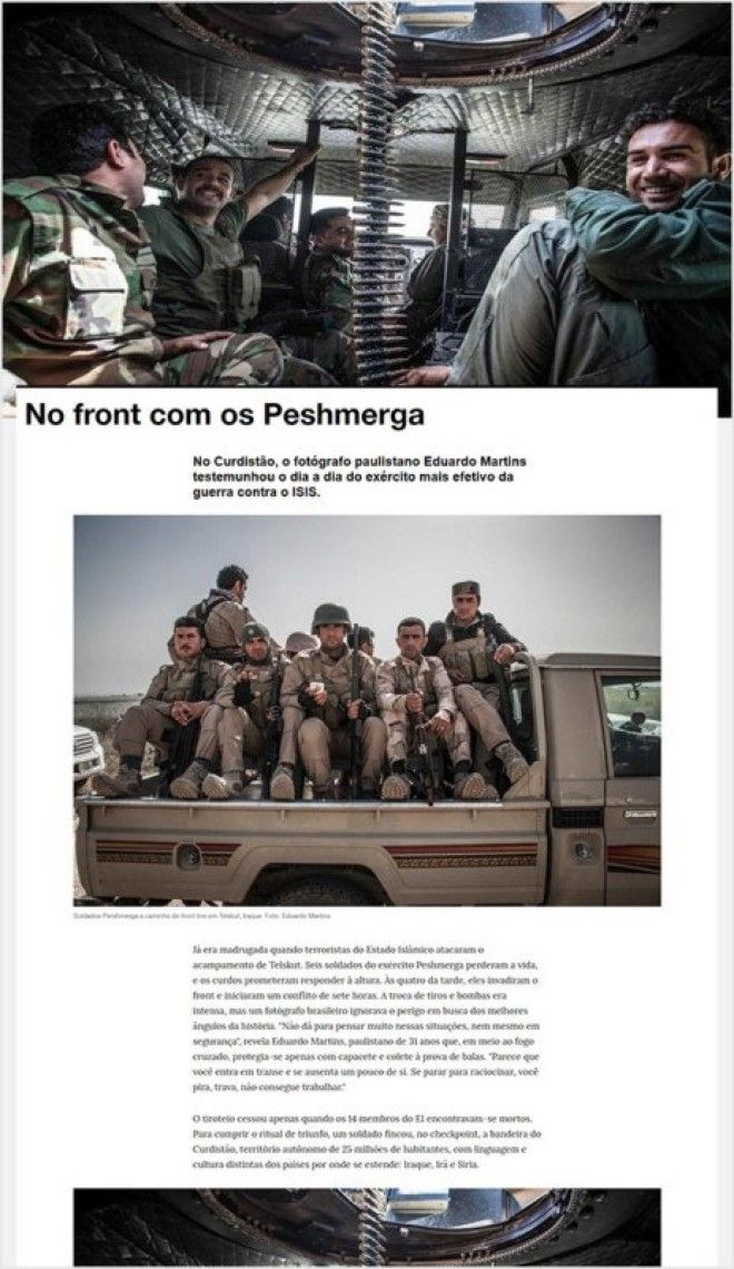 Как бразильский журналист одурачил весь мир