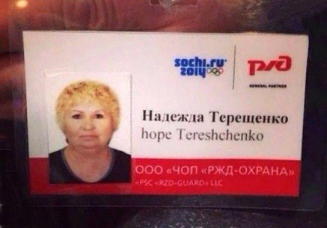 Коротко о том как переводчики выполняют свою работу