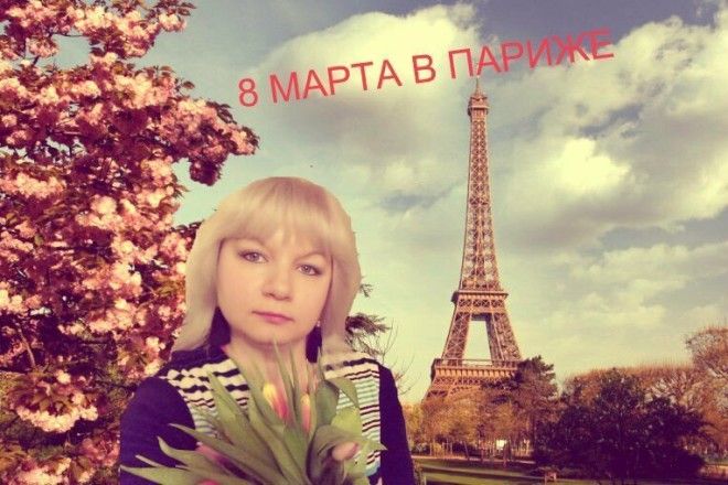 SНаша Глаша из бухгалтерии Странные фото из Одноклассников